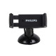 پایه نگهدارنده گوشی موبایل فیلیپس Philips DLK2411SB