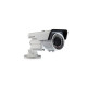 Hikvision 1281P-VFIR3