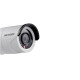 Hikvision 1512P-IR