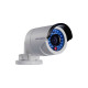 Hikvision 1582P-IR