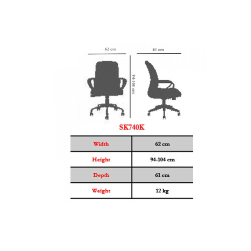 صندلی کارشناسی نیلپر Nilper SK740K