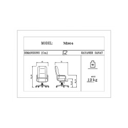 صندلی مدیریتی رایانه صنعت امگا (2) M904