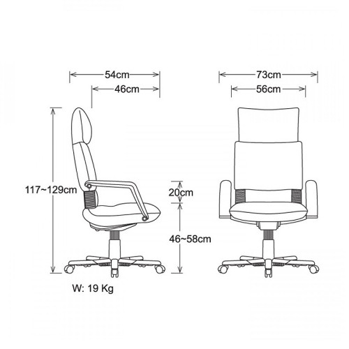 صندلی مدیریتی دنا Dena 950