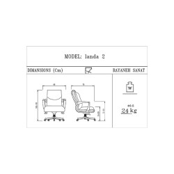 صندلی مدیریتی رایانه صنعت لاندا Landa M902