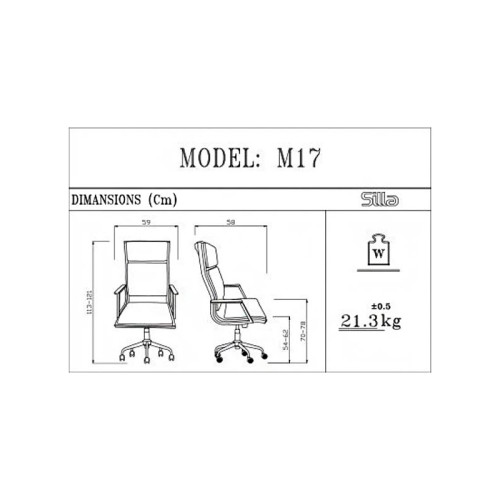 صندلی مدیریتی سیلا Silla M17