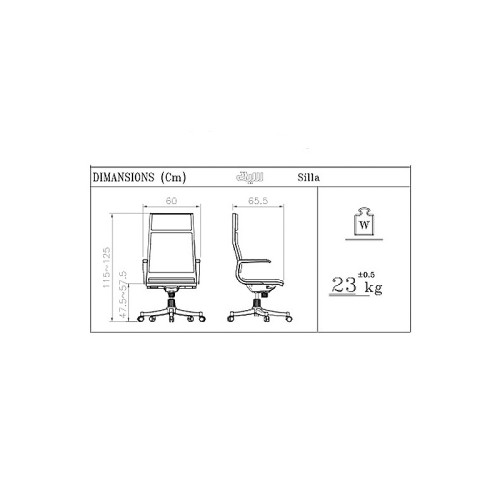 صندلی مدیریتی سیلا Silla M27