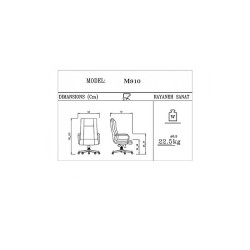 صندلی مدیریتی رایانه صنعت زیگما Zigma M910