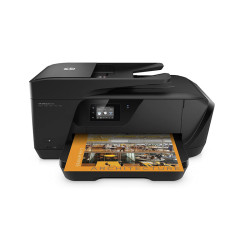 پرینتر جوهرافشان چهار کاره اچ پی HP OfficeJet 7510