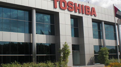 نمایندگی تعمیرات دستگاه کپی توشیبا Toshiba