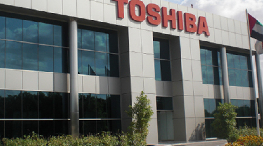 نمایندگی تعمیرات دستگاه کپی توشیبا Toshiba