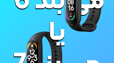 مقایسه دو مچ بند شیائومی Mi Band 7 و Mi Band 6: کدام مچ بند هوشمند برای شما بهتر است؟