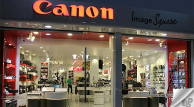 نمایندگی کانن Canon در اهواز