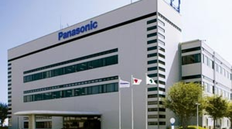 نمایندگی پاناسونیک panasonic در اصفهان