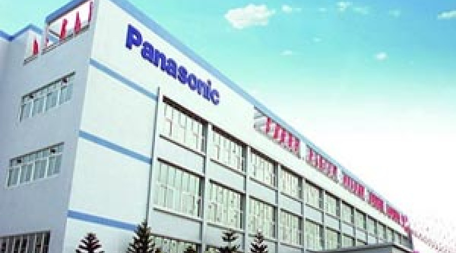 نمایندگی پاناسونیک panasonic در شیراز