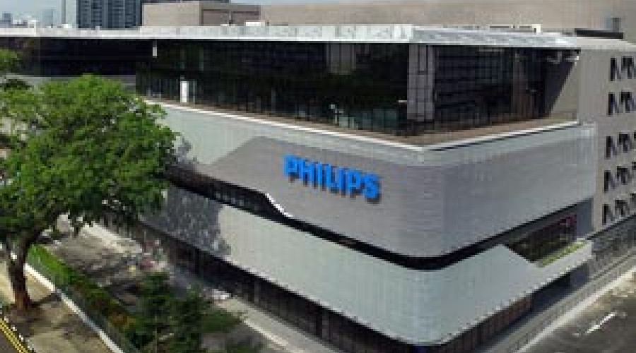 نمایندگی فیلیپس Philips در اصفهان