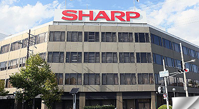 نمایندگی تعمیرات دستگاه کپی شارپ Sharp