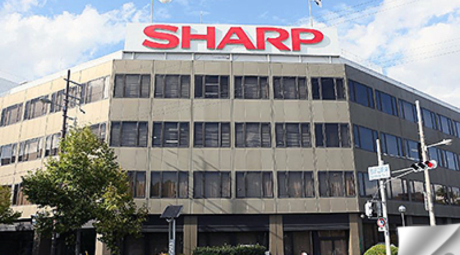 نمایندگی تعمیرات دستگاه کپی شارپ Sharp