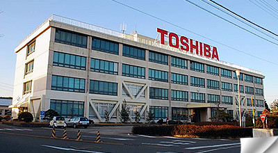 نمایندگی تعمیرات توشیبا toshiba در تبریز