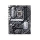 مادربورد ایسوس PRIME H570 PLUS دارای معماری حافظه دوکاناله است و از پردازنده های نسل 10 و 11 اینتل پشتیبانی می کند.