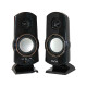 Tsco TS 2008 Speaker