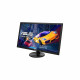 مانیتور ایسوس ASUS VP228H