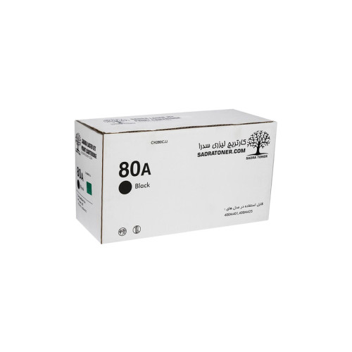 کارتریج لیزری سدرا مدل HP 80A