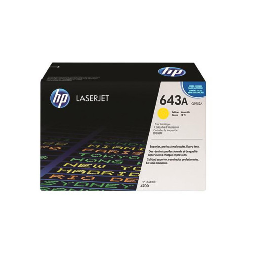 کارتریج لیزری زرد HP (Q5952A) 643A