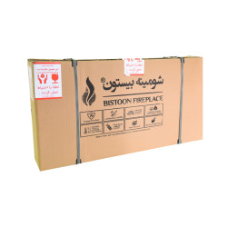 شومینه برقی بیستون BZ 90-L4