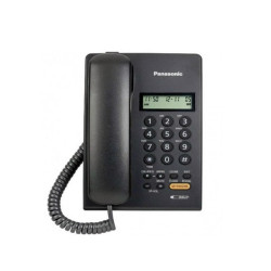 تلفن رومیزی پاناسونیک Panasonic KX-T7705