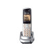 تلفن بی سیم پاناسونیک Panasonic KX-TG6421