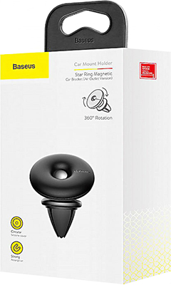 پایه نگهدارنده گوشی موبایل باسئوس Baseus SUHQ-01