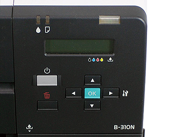 پرینتر جوهر افشان تک کاره اپسون Epson B-310N