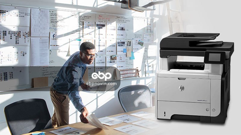 پرینتر لیزری چهار کاره اچ پی HP Pro MFP M521dn