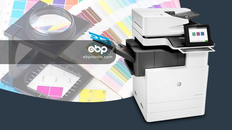 پرینتر لیزری سه کاره اچ پی HP MFP E87640z Plus