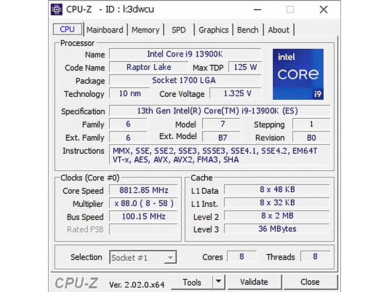 رکورد اورکلاکینگ دنیا باز هم شکسته شد؛ این بار توسط پردازنده اینتل Core i9-13900K