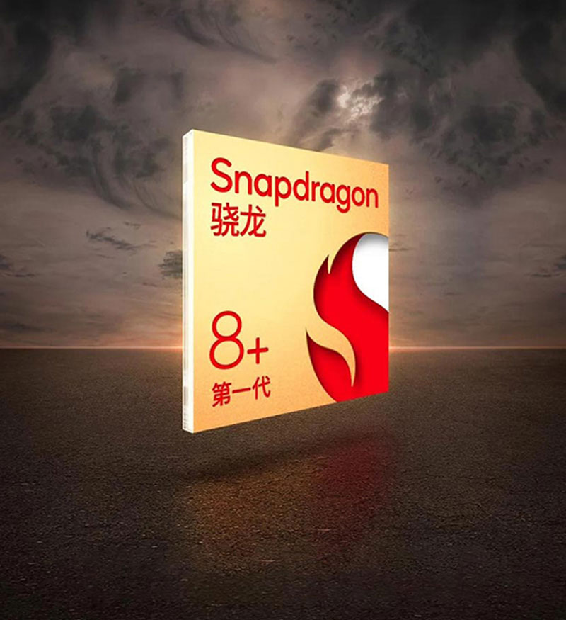 گوشی پرچم دار جدید Realme احتمالاً اولین پرچم دار مجهز به تراشه Snapdragon 8+ Gen1 خواهد بود