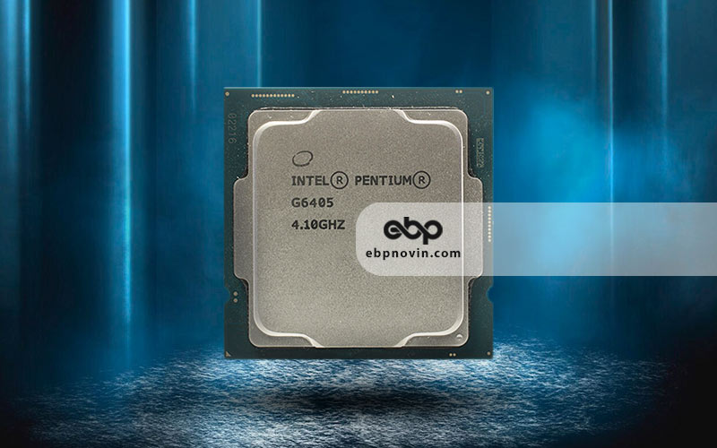 معرفی پردازنده اینتل Pentium Gold G6405 بدون جعبه