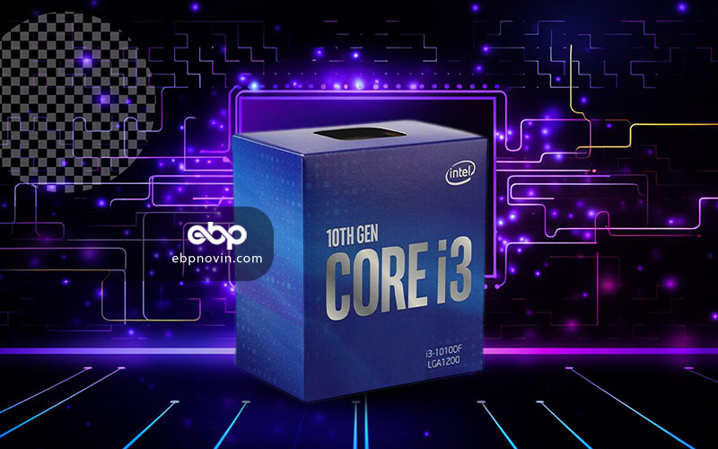 مشخصات پردازنده اینتل Core i3-10100F