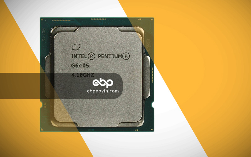 پردازنده اینتل مدل Pentium Gold G6405 باکس