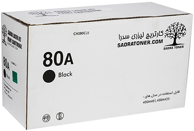 کارتریج لیزری سدرا مدل HP 80A