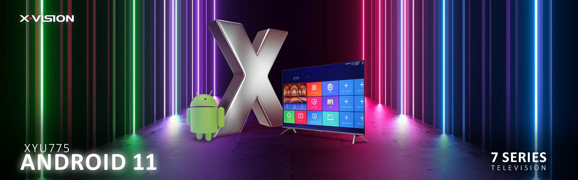 مشخصات تلویزیون 4K UHD هوشمند ایکس ویژن مدل 50XYU775 سایز 50 اینچ