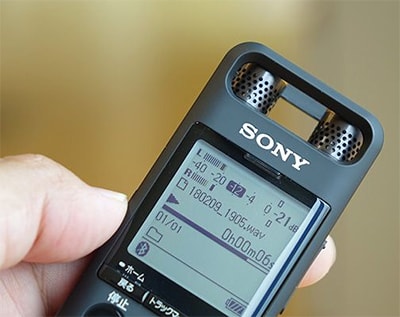 دستگاه ضبط صدا سونی Sony PCM-A10