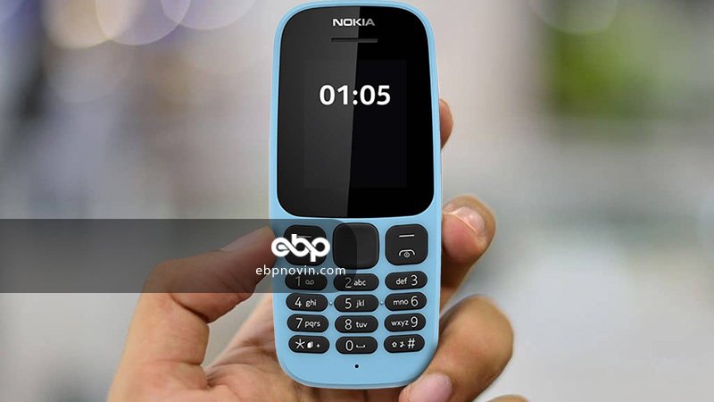 سخت‌افزار و سیستم‌ عامل موبایل (Nokia 105 (2017