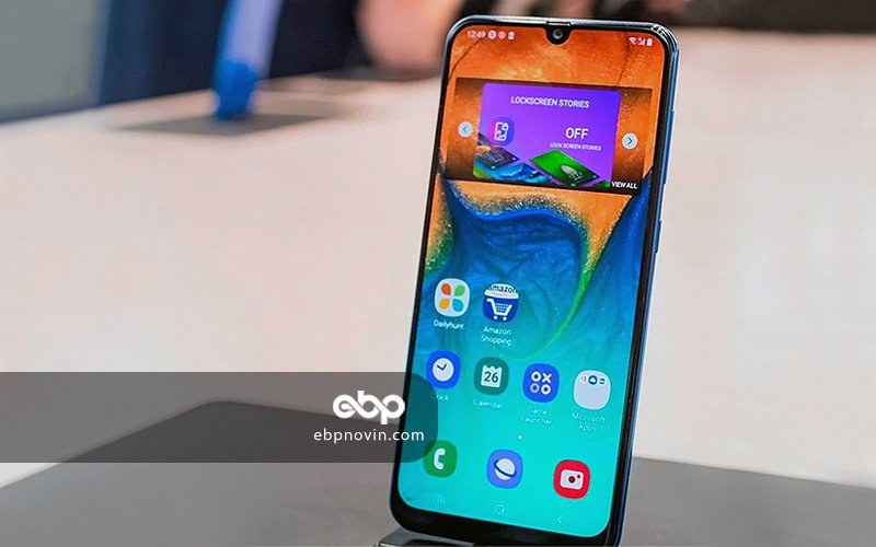 معرفی گوشی سامسونگ Galaxy A30s