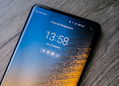 سخت‌افزار و سیستم ‌عامل موبایل Samsung Galaxy S10