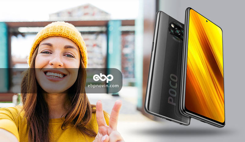 گوشی موبایل شیائومی Xiaomi Poco X3 