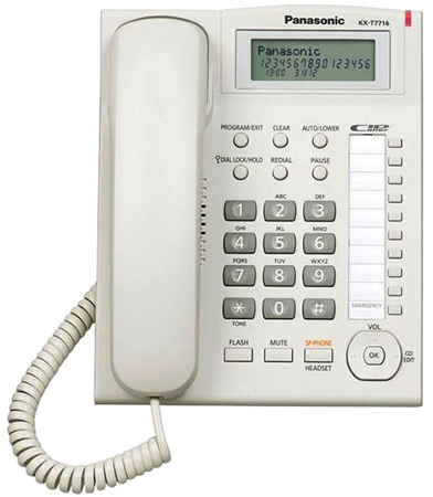 مشخصات فنی گوشی تلفن رومیزی Panasonic KX-T7716X