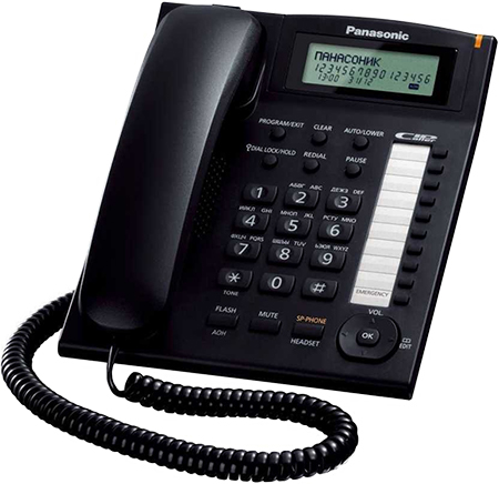 گوشی تلفن رومیزی پاناسونیک Panasonic KX-T7716X