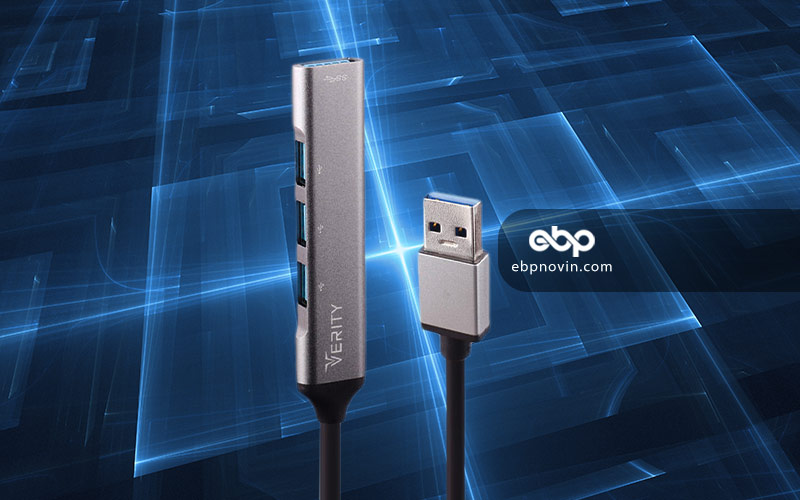 معرفی هاب USB 3.0 وریتی H409