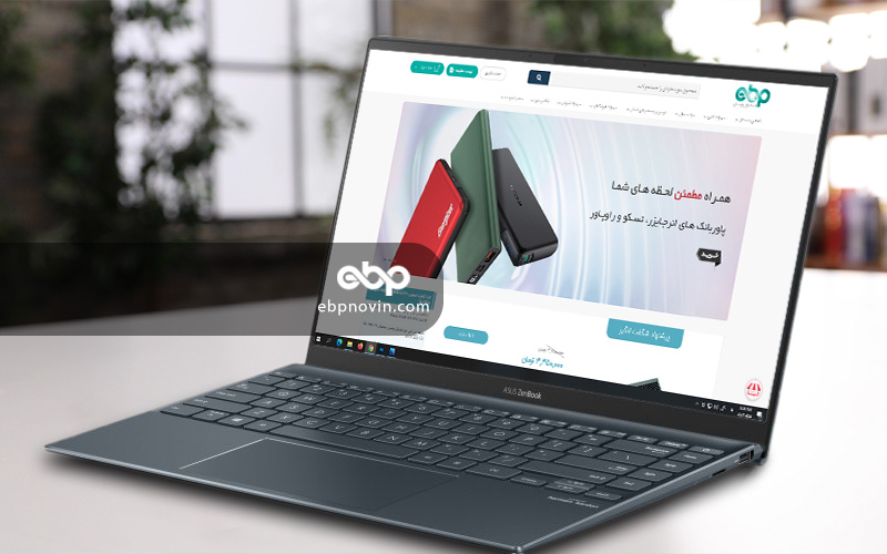 سخت افزار و باتری لپ تاپ ایسوس ZenBook UX425EA-KI506